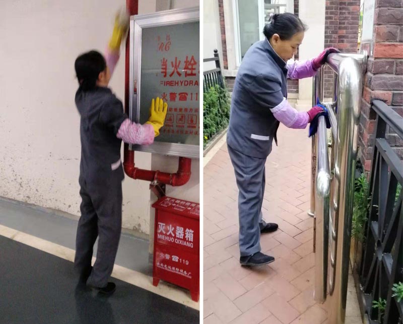 保潔進行中