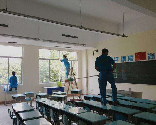 學校保潔服務